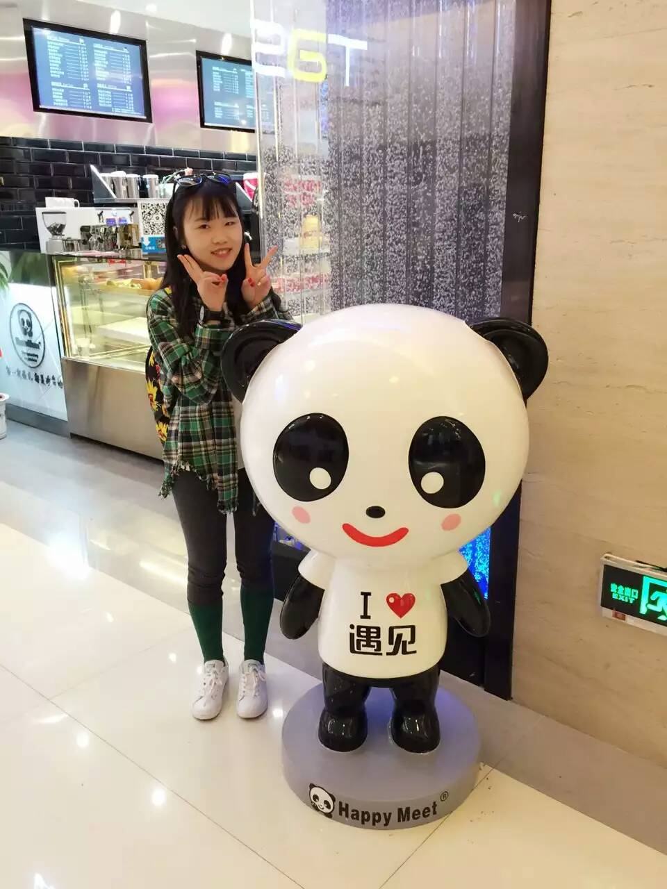 明教员的照片_成都